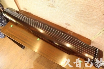 泉州市●久音古琴  ●今日推荐 20230525 [高级演奏仲尼式]
