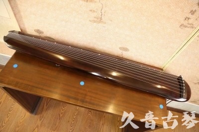 泉州市●久音古琴  ●今日推荐  20230602[高级精品演奏混沌式]
