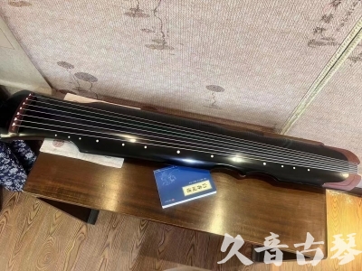 泉州市●久音古琴  ●新品推荐20230706  [高级精品演奏伏羲式]