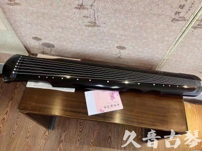 泉州市●久音古琴  ●今日推荐20230710  [洒金仲尼]（无人抗拒）