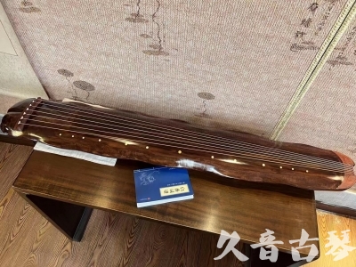 泉州市●久音古琴  ●今日推荐  20230713【冰丝断纹蕉叶】
