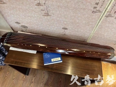泉州市●久音古琴  ●今日推荐  20230719【收藏级断纹小蕉叶】