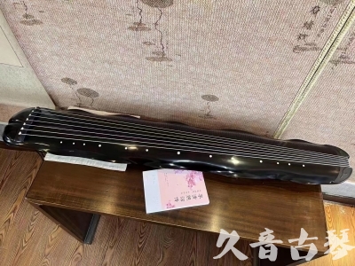 泉州市●久音古琴  ●今日推荐20230804  [收藏级蕉叶式]（老师必选）