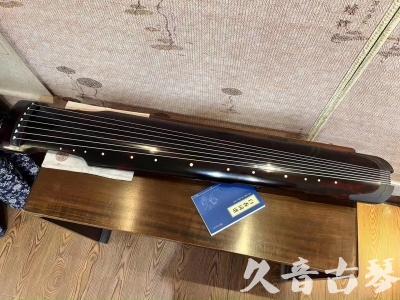 泉州市●久音古琴  ●今日推荐 20230807 [高级精品演奏仲尼式]