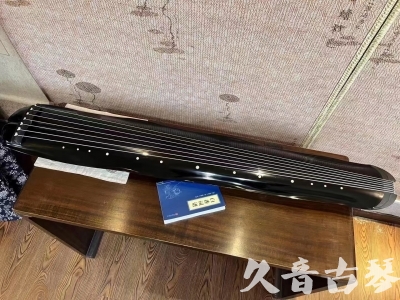 泉州市●久音古琴  ●今日推荐20230808  [顶级演奏蕉叶式]（老师必选）