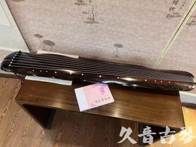 泉州市●久音古琴  ●今日推荐20230811  [收藏级蕉叶式]（老师必选）