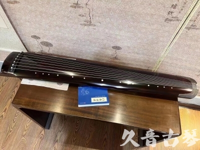 泉州市●久音古琴  ●佳品推荐20231020 [顶级演奏绿绮式]