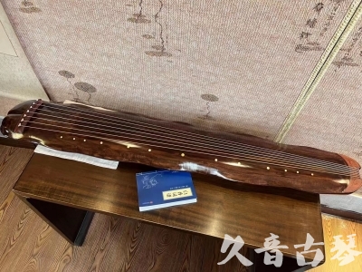 泉州市●久音古琴  ●今日推荐  20231023【冰丝断纹蕉叶】