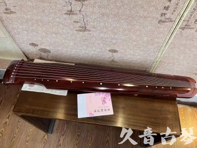 泉州市●久音古琴  ●今日推荐 20231024 [收藏级仲尼式]（升级必选）