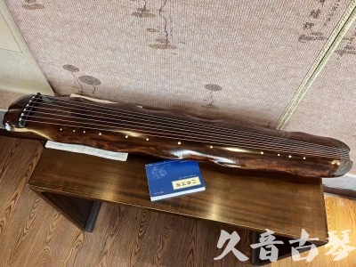 泉州市●久音古琴  ●今日推荐 20231103 【断纹蕉叶】