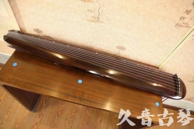 泉州市●久音古琴  ●今日推荐20231123  [高级精品演奏混沌式]