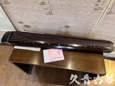 泉州市●久音古琴  ●佳品推荐  20231214[收藏级绿绮式]
