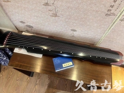 泉州市●久音古琴   ●新品推荐 20231222  [高级精品演奏伏羲式](考级必选)