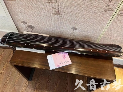 泉州市●久音古琴 ●今日推荐 [收藏级蕉叶式]20240111（老师必选）