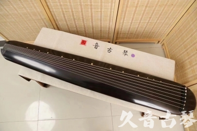 泉州市●久音古琴  ●今日推荐20240409  [收藏级混沌式]