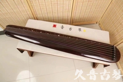 泉州市●久音古琴  ●今日推荐20240612  [高级精品演奏混沌式]