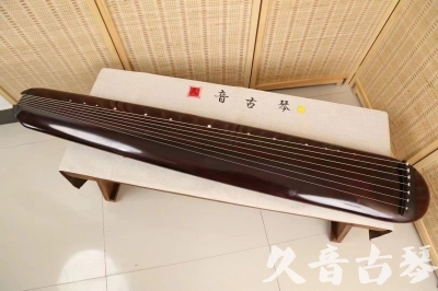 泉州市●久音古琴  ●今日推荐20240618  [高级精品演奏混沌式]
