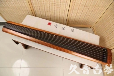 泉州市●久音古琴  ●今日推荐 20240629 [稀有枯木龙吟式]
