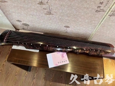 泉州市●久音古琴  ●臻品推荐20240807  [犀牛皮纹伏羲]