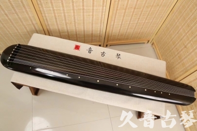 泉州市●久音古琴  ●今日推荐20240814  [精品演奏混沌式]
