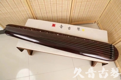 泉州市●久音古琴  ●今日推荐 20240829 [高级精品演奏混沌式]