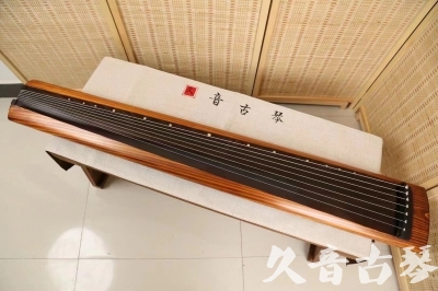 泉州市●久音古琴  ●今日推荐  20240906[稀有枯木龙吟式]